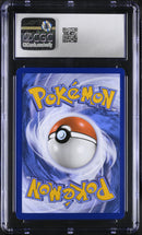2023 Black Star Promos Mew ex 9.5 CGC #053