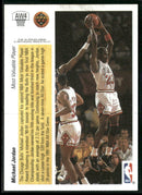 1991-92 Upper Deck Spanish International Award Winner Holograms Michael Jordan