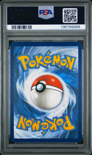 2025 Pokemon Pre En-Prismatic Evolutions Hyper Rare Pikachu Ex 9 PSA #179