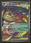 ME: Ascended Heroes Mega Hawlucha ex #268/217