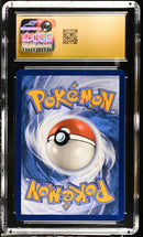 2025 Black Star Promos Pikachu 10 CGC #214