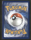 SWSH08: Fusion Strike Genesect V (Alternate Full Art) #255/264