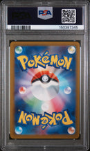 2022 Pokemon JPN SWSH Universe Vstar Universe Fa/Charizard V 9 PSA #211