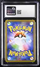 2019 Miracle Twin Mewtwo & Mew GX 10 CGC #029/094