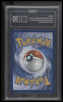 SV: Scarlet & Violet Promo Cards Eevee 10 TAG #173