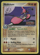 Power Keepers Medicham #34/108