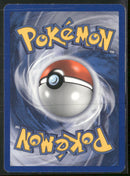Emerald Electrode #27/106
