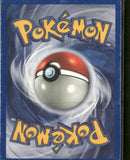 Neo Revelation Lugia #20/64 (Damaged)