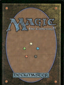 Aetherdrift Riverpyre Verge #260