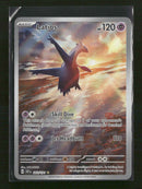 SV08: Surging Sparks Latios #203/191