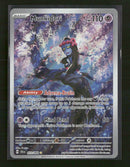 SV: Shrouded Fable Munkidori #072/064