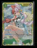 Extra Booster: One Piece Heroines Edition Uta (061) #EB03-061