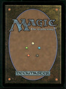 Mystery Booster 2 Pyroblast (Future Sight) #198