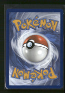 SV08: Surging Sparks Milotic ex #237/191