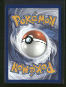 Miscellaneous Cards & Products N's Reshiram (Journey Together Stamp) #167/159