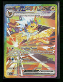 SV: Prismatic Evolutions Jolteon ex #153/131