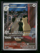 SV: Shrouded Fable Persian #078/064