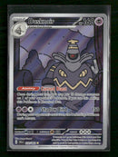 SV: Shrouded Fable Dusknoir #070/064