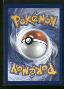 SV: Scarlet & Violet 151 Charizard ex #183/165
