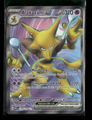SV: Scarlet & Violet 151 Alakazam ex #188/165