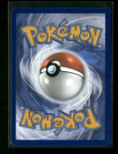SV: Scarlet & Violet Promo Cards Eevee ex #174