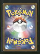 SV8a: Terastal Fest ex Eevee ex #224/187