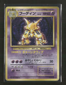 Expansion Pack Alakazam #065 *Damaged*