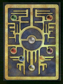 Miscellaneous Cards & Products Ancient Mew #1
