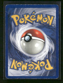 Expedition Charizard (6) #006/165 *Damaged*