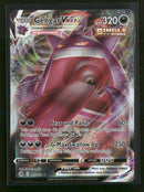 SWSH08: Fusion Strike Gengar VMAX #157/264