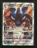SWSH: Sword & Shield Promo Cards Lucario VSTAR #SWSH291