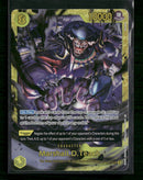 The Time of Battle Marshall.D.Teach (119) #OP16-119