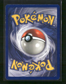 WoTC Promo Mew #8