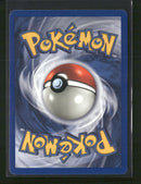 Deck Exclusives Machamp #008/102