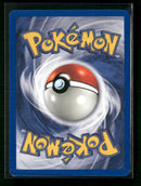 Team Rocket Dark Weezing (14) #14/82