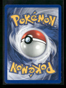 Neo Genesis Meganium (10) #010/111