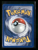 Neo Genesis Meganium (11) #011/111