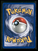 Neo Discovery Magnemite (7) #07/75 Damaged