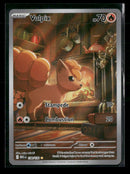 ME01: Mega Evolution Vulpix #138/132