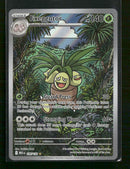 ME01: Mega Evolution Exeggutor #135/132