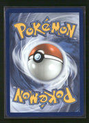 ME03: Perfect Order Rowlet #090/088