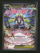 ME03: Perfect Order Mega Zygarde ex #120/088