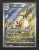 ME04: Chaos Rising Ampharos #090/086