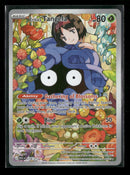 ME: Ascended Heroes Erika's Tangela #218/217