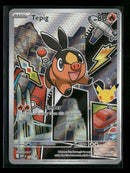 ME: Mega Evolution Promo Tepig #050