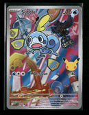 ME: Mega Evolution Promo Sobble #054