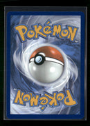 SV: White Flare Vanilluxe #113/086