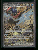 SV: Scarlet & Violet Promo Cards Greninja ex #132