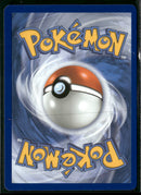ME: Ascended Heroes Psyduck #226/217