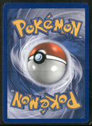 HGSS Promos Lugia #HGSS02